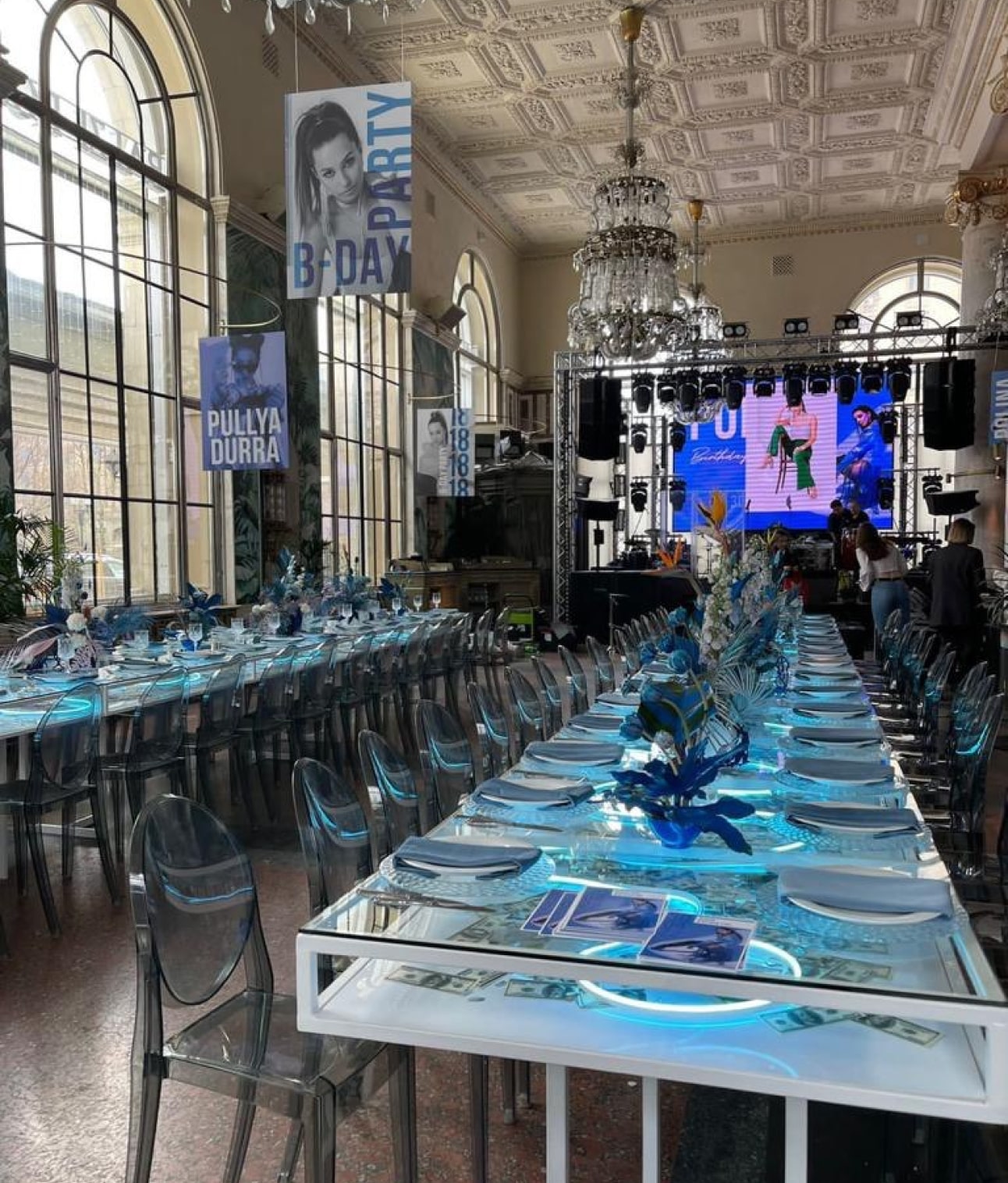 Корпоратив